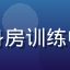 铁锤哥：猛男诞生记学员，健身房训练中肌肉线条清晰的男性用户头像
